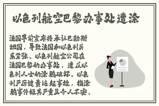 jk开襟双人做运动